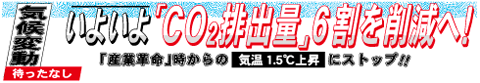 新宿新聞